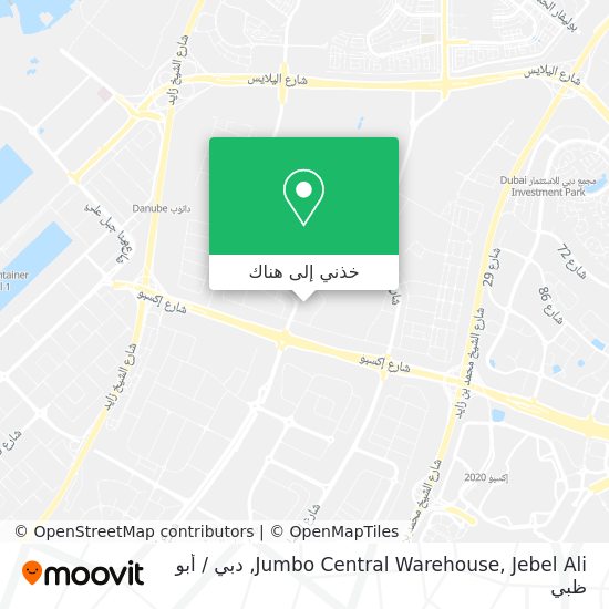 خريطة Jumbo Central Warehouse, Jebel Ali