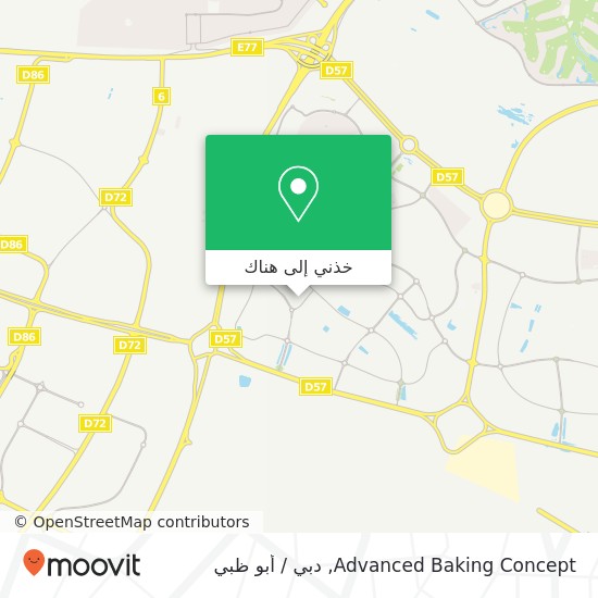 خريطة Advanced Baking Concept