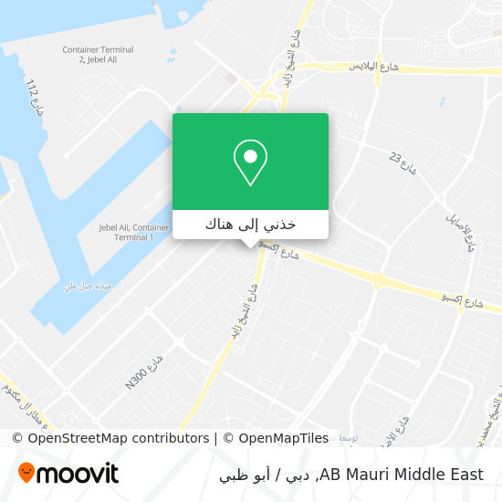 خريطة AB Mauri Middle East