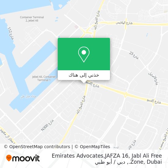 خريطة Emirates Advocates,JAFZA 16, Jabl Ali Free Zone, Dubai.