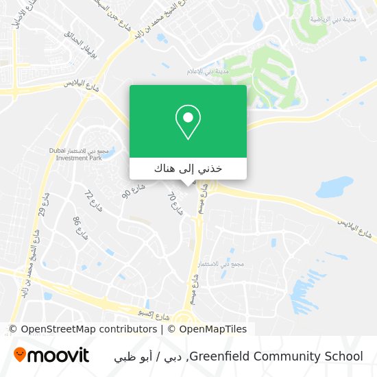 خريطة Greenfield Community School