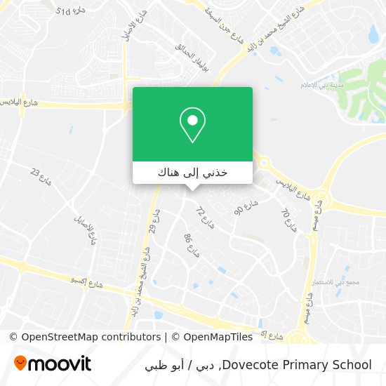 خريطة Dovecote Primary School