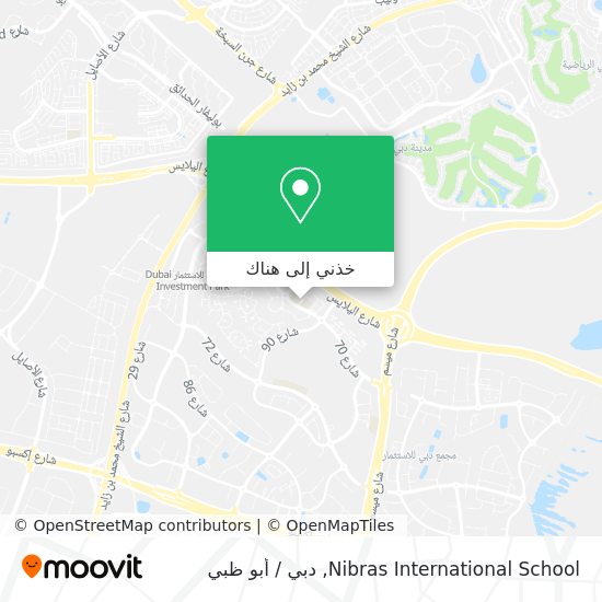 خريطة Nibras International School