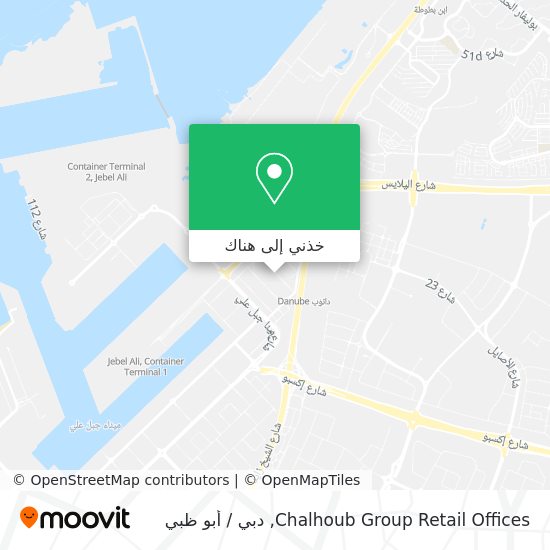خريطة Chalhoub Group Retail Offices
