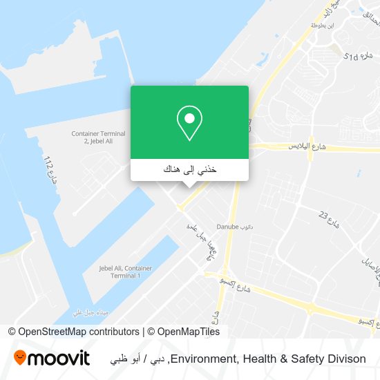 خريطة Environment, Health & Safety Divison