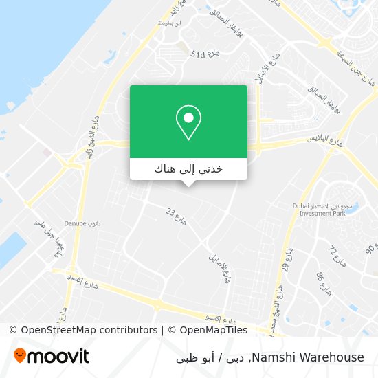 خريطة Namshi Warehouse