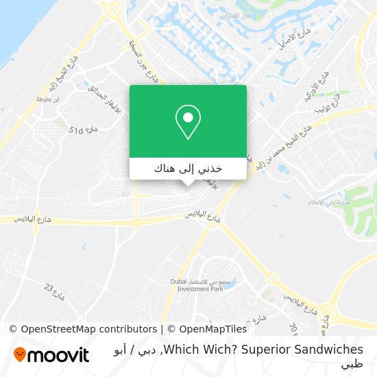خريطة Which Wich? Superior Sandwiches