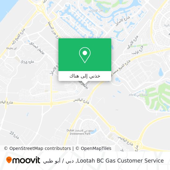 خريطة Lootah BC Gas Customer Service