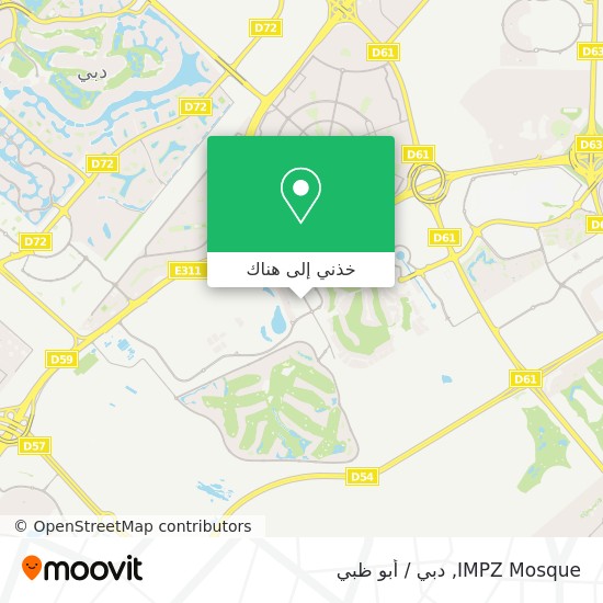 خريطة IMPZ Mosque