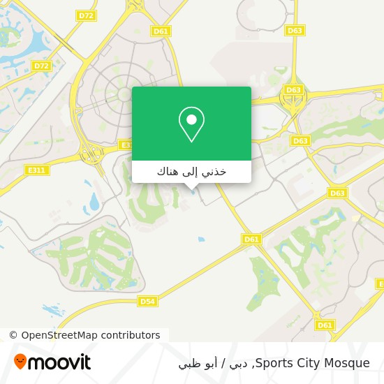 خريطة Sports City Mosque