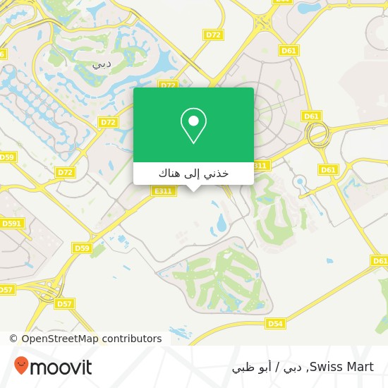 خريطة Swiss Mart