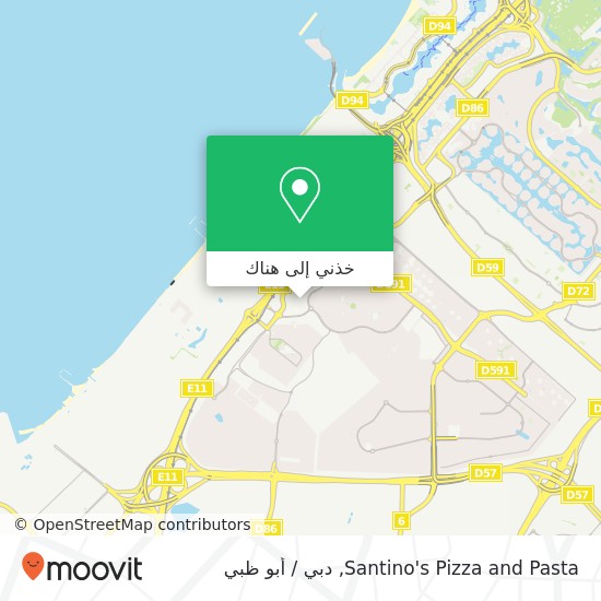 خريطة Santino's Pizza and Pasta
