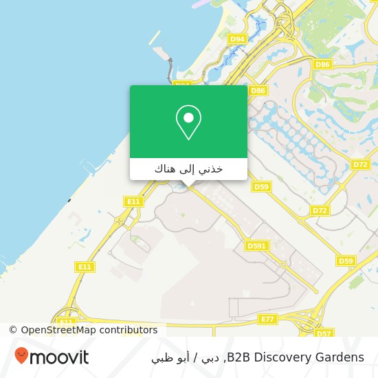 خريطة B2B Discovery Gardens