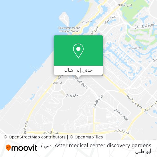 خريطة Aster  medical center discovery gardens