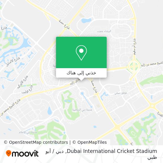 خريطة Dubai International Cricket Stadium