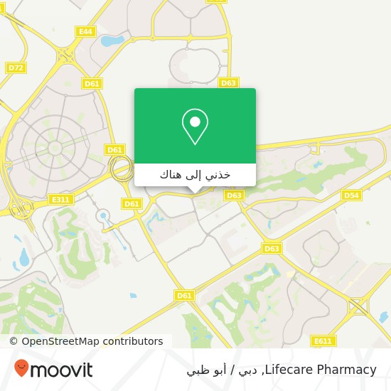 خريطة Lifecare Pharmacy