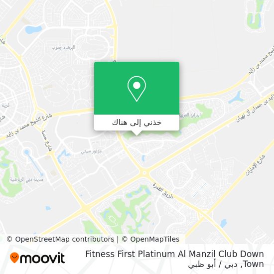 خريطة Fitness First Platinum Al Manzil Club Down Town