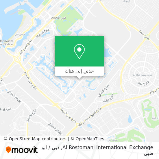 خريطة Al Rostomani International Exchange