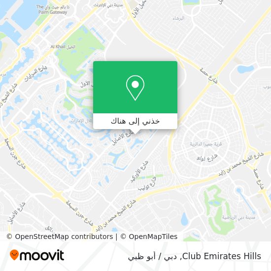 خريطة Club Emirates Hills