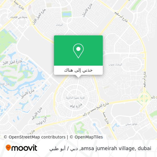 خريطة amsa jumeirah village, dubai