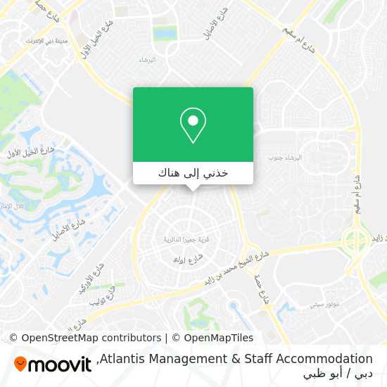 خريطة Atlantis Management & Staff Accommodation