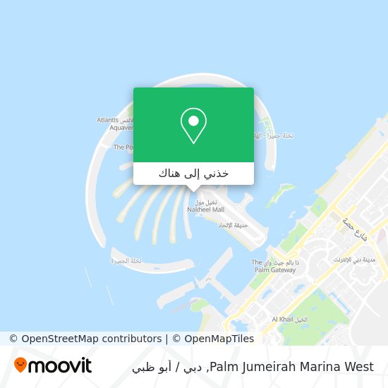 خريطة Palm Jumeirah Marina West