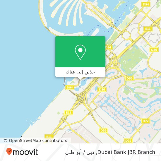 خريطة Dubai Bank JBR Branch