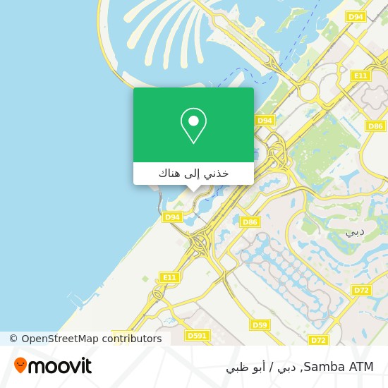 خريطة Samba ATM