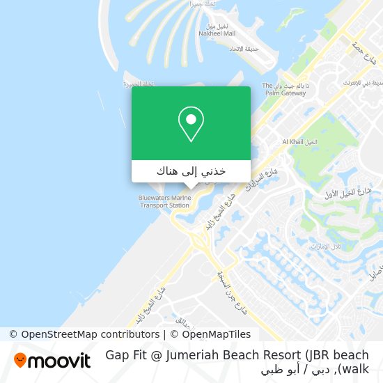 خريطة Gap Fit @ Jumeriah Beach Resort (JBR beach walk)