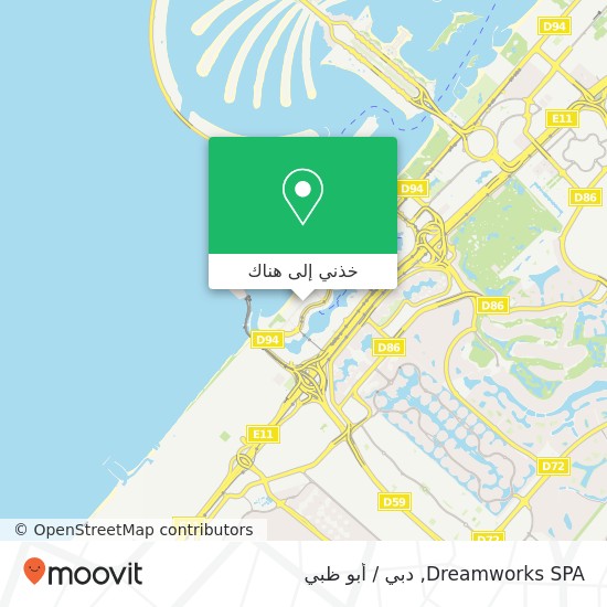 خريطة Dreamworks SPA