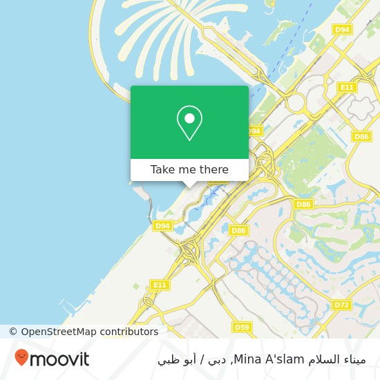 خريطة ميناء السلام Mina A'slam
