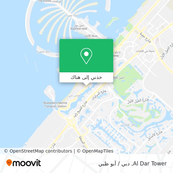 خريطة Al Dar Tower