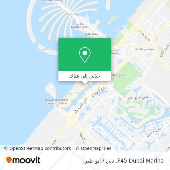 خريطة F45 Dubai Marina