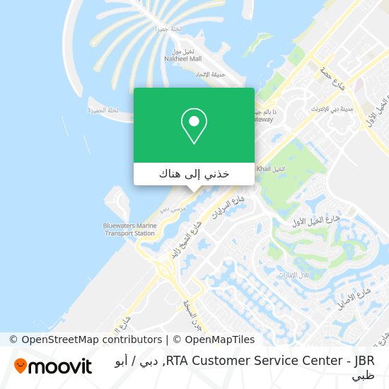 خريطة RTA Customer Service Center - JBR