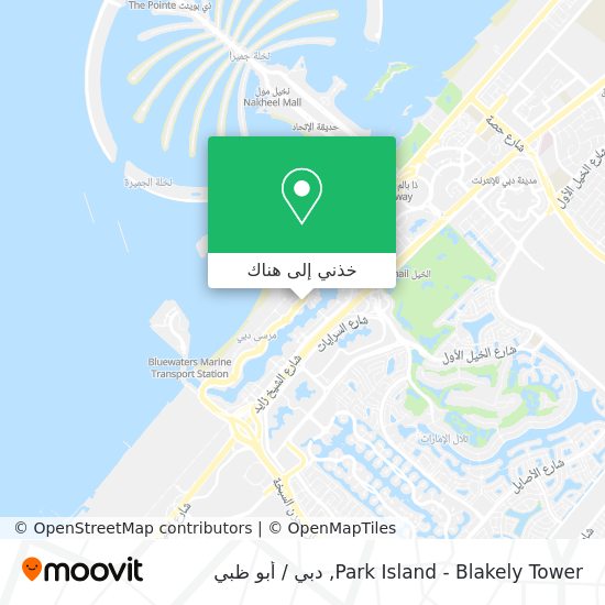 خريطة Park Island - Blakely Tower