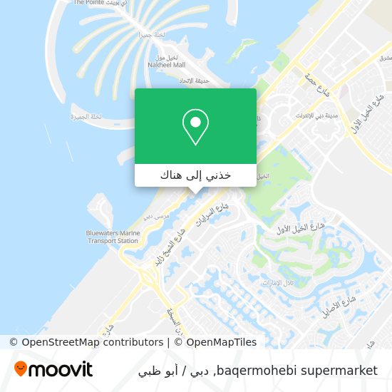 خريطة baqermohebi supermarket