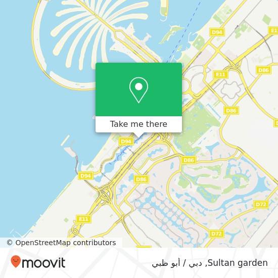 خريطة Sultan garden