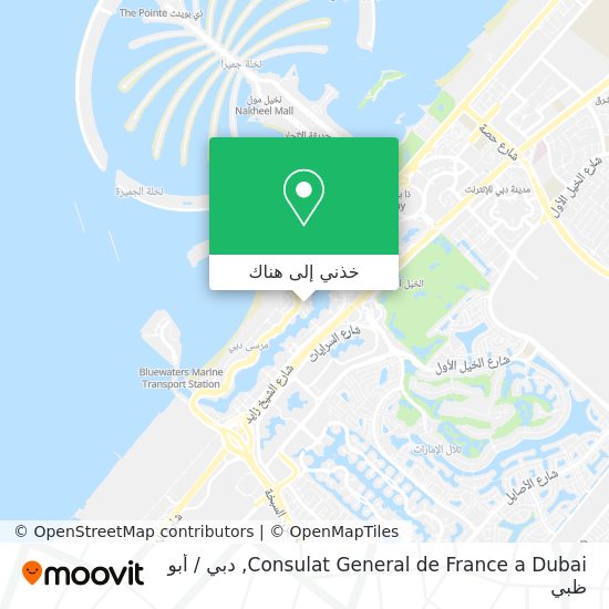 خريطة Consulat General de France a Dubai