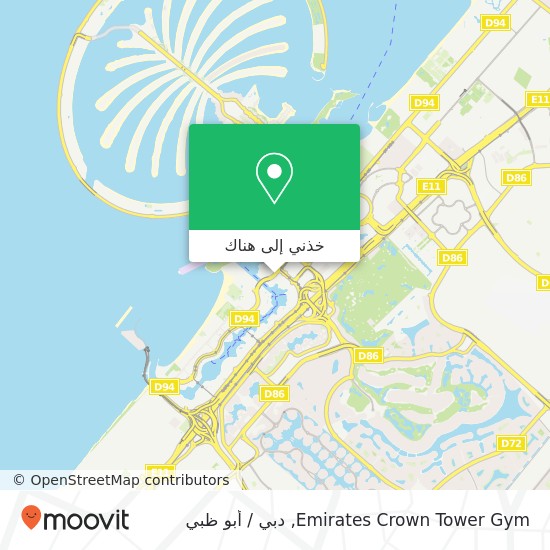 خريطة Emirates Crown Tower Gym