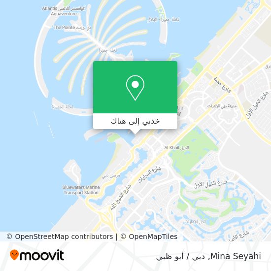 خريطة Mina Seyahi
