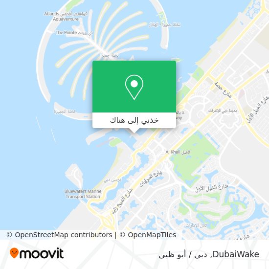 خريطة DubaiWake