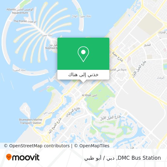 خريطة DMC Bus Station