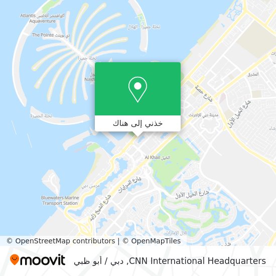 خريطة CNN International Headquarters