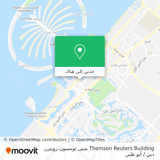 خريطة Thomson Reuters Building مبنى ثومسون رويترز
