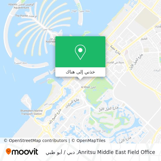 خريطة Anritsu Middle East Field Office
