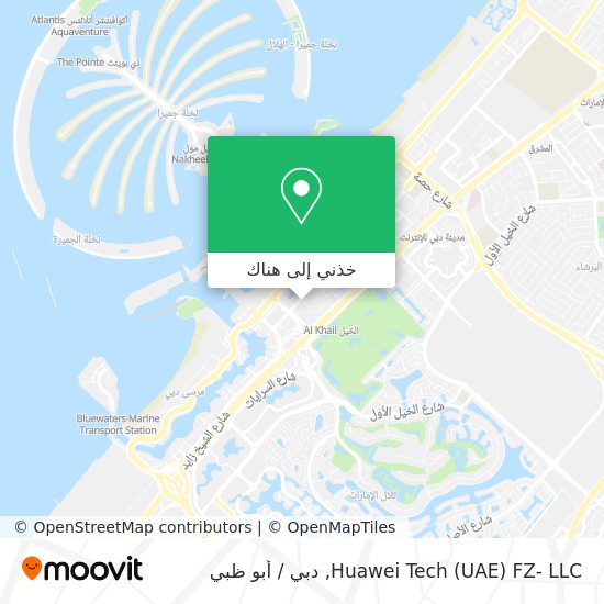خريطة Huawei Tech (UAE) FZ- LLC