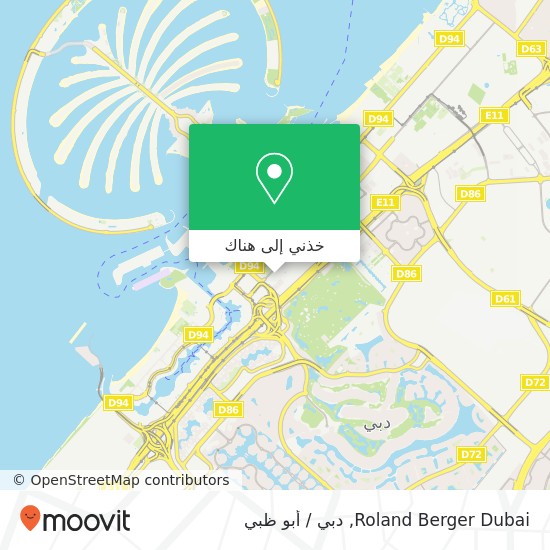 خريطة Roland Berger Dubai