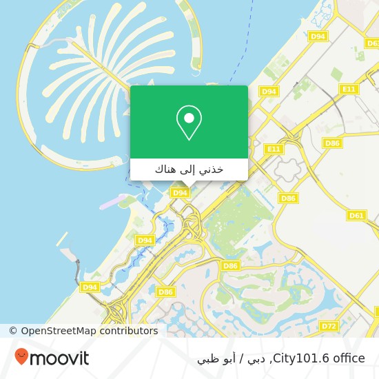 خريطة City101.6 office