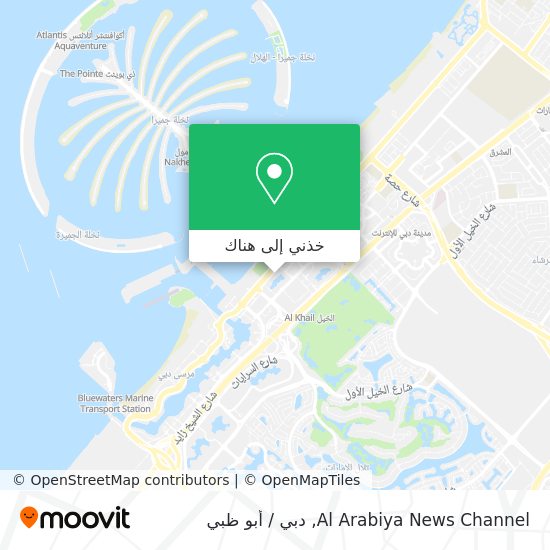 خريطة Al Arabiya News Channel