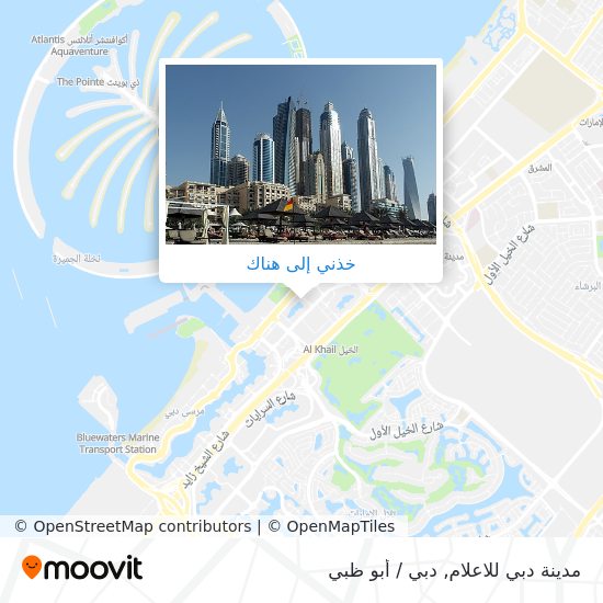 خريطة مدينة دبي للاعلام